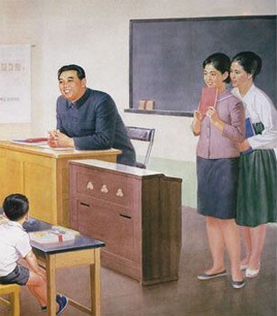 Ông Kim Jong-il đến thăm một lớp học.